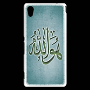 Coque Sony Xperia M4 Aqua Islam L Turquoise