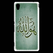 Coque Sony Xperia M4 Aqua Islam L Vert