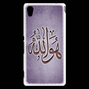 Coque Sony Xperia M4 Aqua Islam L Violet