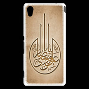 Coque Sony Xperia M4 Aqua Islam M Argile