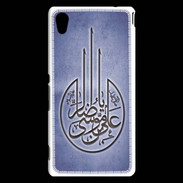 Coque Sony Xperia M4 Aqua Islam M Bleu