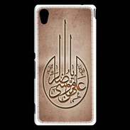 Coque Sony Xperia M4 Aqua Islam M Cuivre