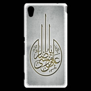 Coque Sony Xperia M4 Aqua Islam M Gris