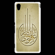 Coque Sony Xperia M4 Aqua Islam M Or