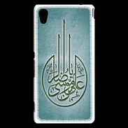 Coque Sony Xperia M4 Aqua Islam M Turquoise
