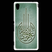 Coque Sony Xperia M4 Aqua Islam M Vert