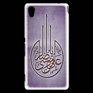 Coque Sony Xperia M4 Aqua Islam M Violet