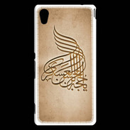 Coque Sony Xperia M4 Aqua Islam A Argile