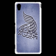 Coque Sony Xperia M4 Aqua Islam A Bleu