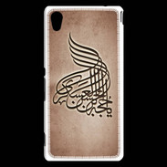 Coque Sony Xperia M4 Aqua Islam A Cuivre