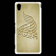 Coque Sony Xperia M4 Aqua Islam A Or