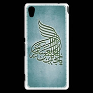 Coque Sony Xperia M4 Aqua Islam A Turquoise