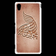 Coque Sony Xperia M4 Aqua Islam A Rouge