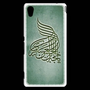 Coque Sony Xperia M4 Aqua Islam A Vert