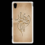 Coque Sony Xperia M4 Aqua Islam B Argile