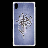 Coque Sony Xperia M4 Aqua Islam B Bleu