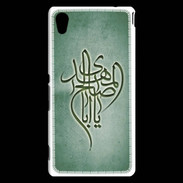 Coque Sony Xperia M4 Aqua Islam B Vert