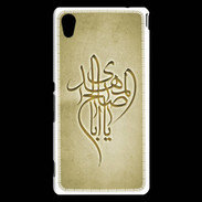 Coque Sony Xperia M4 Aqua Islam B Or