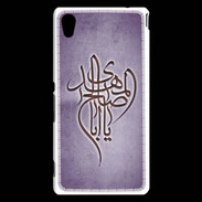 Coque Sony Xperia M4 Aqua Islam B Violet