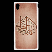 Coque Sony Xperia M4 Aqua Islam C Rouge