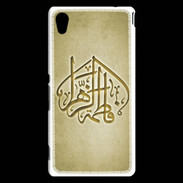 Coque Sony Xperia M4 Aqua Islam C Or