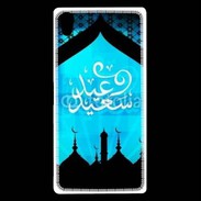 Coque Sony Xperia Z5 Premium Design Arabe