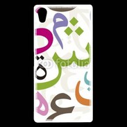 Coque Sony Xperia Z5 Premium Lettres Arabe