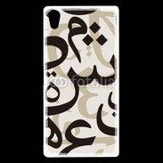 Coque Sony Xperia Z5 Premium Paterne de lettres Arabes 130