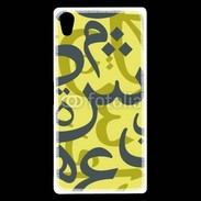 Coque Sony Xperia Z5 Premium Paterne de lettres Arabes 150