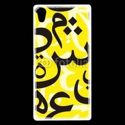 Coque Sony Xperia Z5 Premium Paterne de lettres Arabes 170