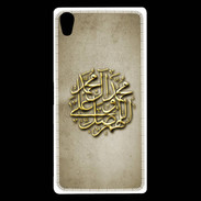 Coque Sony Xperia Z5 Premium islam or