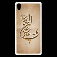 Coque Sony Xperia Z5 Premium Islam D Argile