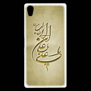 Coque Sony Xperia Z5 Premium Islam D Or