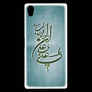 Coque Sony Xperia Z5 Premium Islam D Turquoise