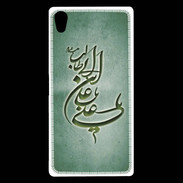 Coque Sony Xperia Z5 Premium Islam D Vert