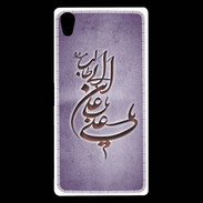 Coque Sony Xperia Z5 Premium Islam D Violet