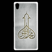 Coque Sony Xperia Z5 Premium Islam E Gris