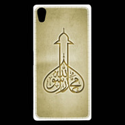 Coque Sony Xperia Z5 Premium Islam E Or