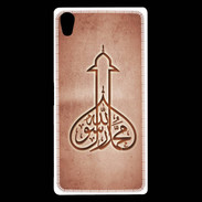 Coque Sony Xperia Z5 Premium Islam E Rouge