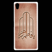 Coque Sony Xperia Z5 Premium Islam F Rouge