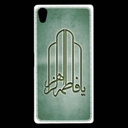 Coque Sony Xperia Z5 Premium Islam F Vert
