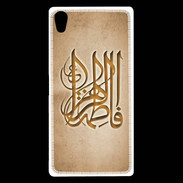 Coque Sony Xperia Z5 Premium Islam G Argile