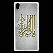 Coque Sony Xperia Z5 Premium Islam G Gris