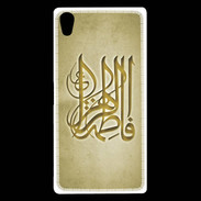 Coque Sony Xperia Z5 Premium Islam G Or
