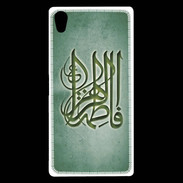 Coque Sony Xperia Z5 Premium Islam G Vert