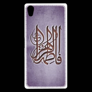 Coque Sony Xperia Z5 Premium Islam G Violet