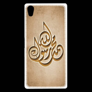 Coque Sony Xperia Z5 Premium Islam H Argile