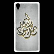 Coque Sony Xperia Z5 Premium Islam H Gris