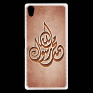 Coque Sony Xperia Z5 Premium Islam H Rouge