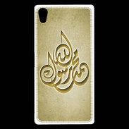 Coque Sony Xperia Z5 Premium Islam H Or